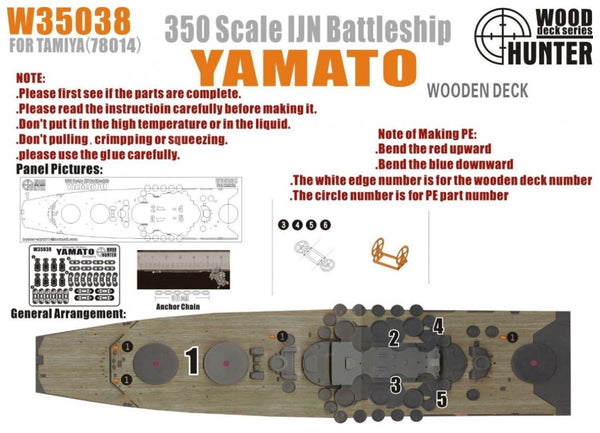 FlyHawk W35038 1/350 WWII IJN Battleship Yamato Wooden Deck