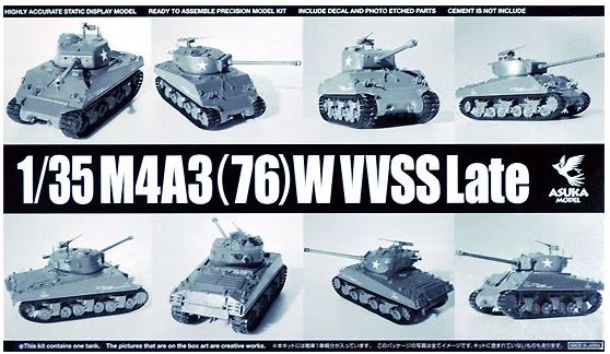 Asuka 35043 1/35 M4A3 (76) W VVSS Sherman Late