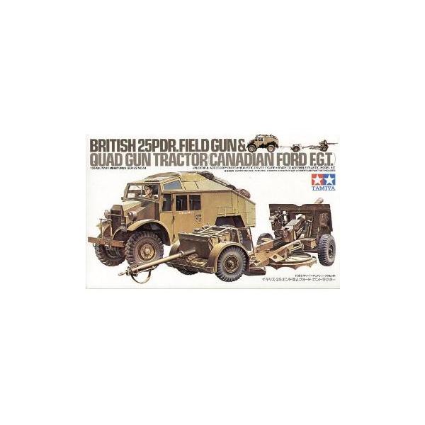 タミヤ・アメリカ株式会社 1/35 ブリティッシュ25ポンド ガン&amp;クワッド TAM35044 プラモデル Amazon.com: Tamiya 1/35 British 25Lb Gun & Quad : Arts