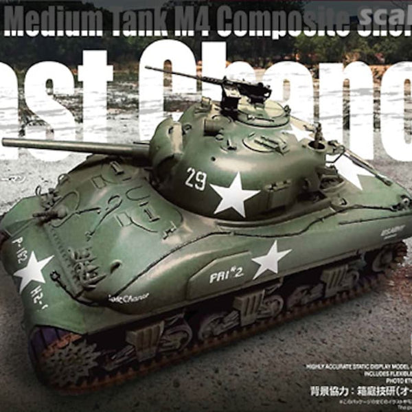 Asuka 35049 1/35 M4 Composite Sherman Late 