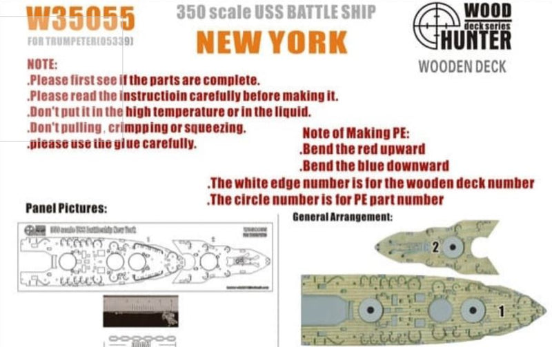 FlyHawk W35055 1/350 USS BATTLESHIP NEW YORK (FOR TRUMPETER 05339) Wooden Deck