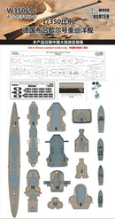FlyHawk W35069 1/350 German Heavy Cruiser Blucher (For Trumpeter 05346) Wooden Deck