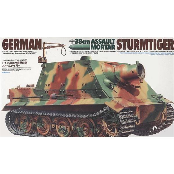 Tamiya 35177 1/35 Sturmtiger German 38cm Assault Mortar