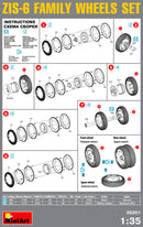 MiniArt 35201 1/35 ZIS-6 Family Wheels Set