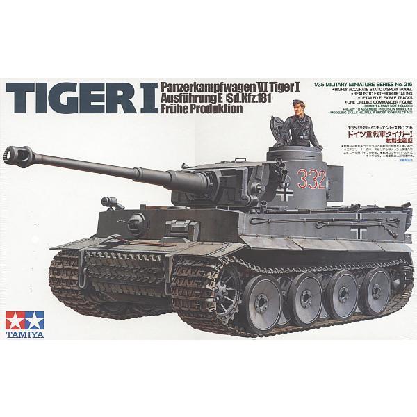Tamiya 35216 1/35 Tiger I Early Version