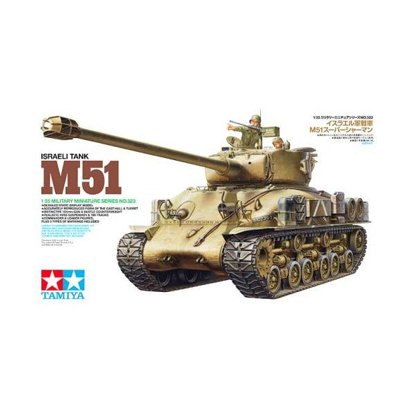 Tamiya 35323 1/35 Israeli M51 Super Sherman (105mm)