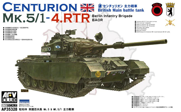 AFV Club 35328 1/35 British MBT Centurion Mk.5/1-4.RTR Berlin Infantry Brigade (BAOR)