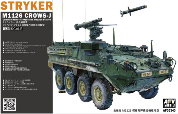 AFV Club 35343 1/35 M1126 Stryker CROWS-J