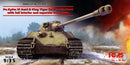 ICM 35364 1/35 Tiger II (late production) w/full interior