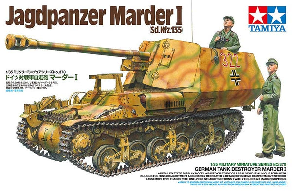 Tamiya 35370 1/35 Jagdpanzer Marder 1 Sd.Kfz.135