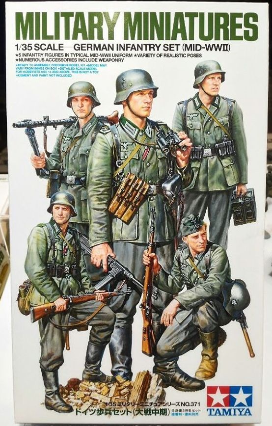 Tamiya 35371 1/35 German Infantry Set (5) MID WWII