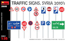 MiniArt 35648 1/35 Traffic Signs, Syria 2010's