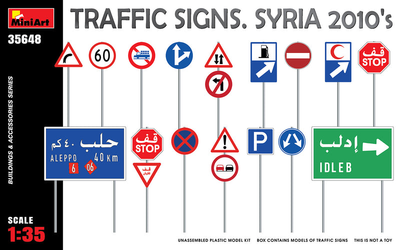MiniArt 35648 1/35 Traffic Signs, Syria 2010's
