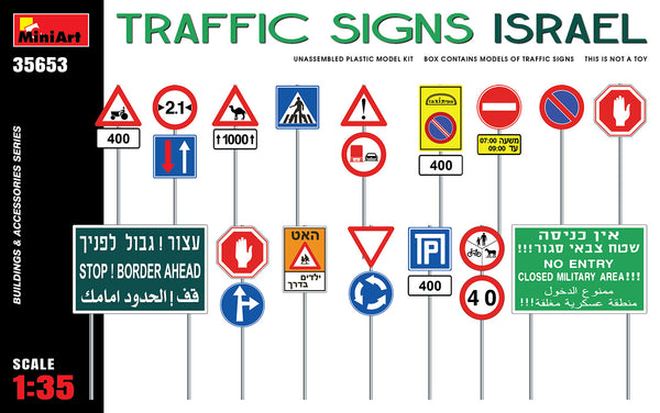 MiniArt 35653 1/35 Traffic Signs Israel