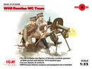 ICM 35698 1/35 WWI Russian Maxim MG Team