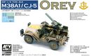 AFV Club 35S97 1/35 IDF 1/4 Ton 4X4 Anti-Tank Missile Vehicle M38A1/CJ5 "Orev"