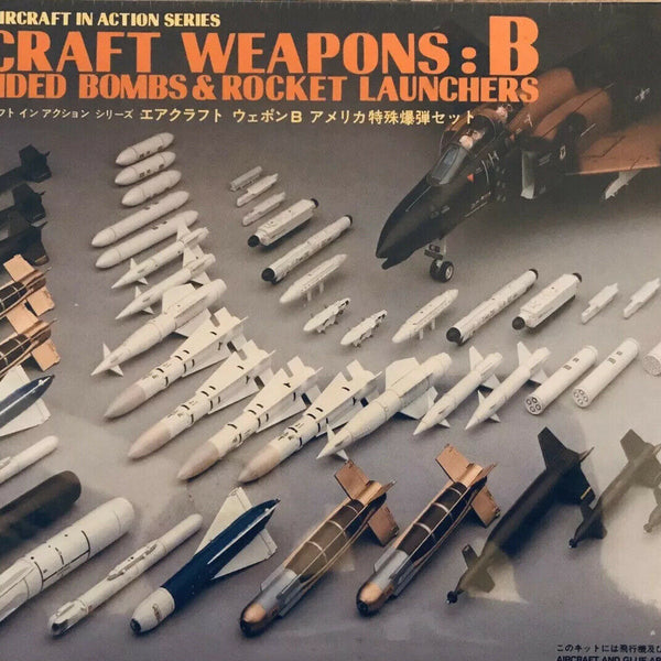 ハセガワ B-1B ボンバーモデルキット 1/48 Amazon.com: ハセガワ Hasegawa US Aircraft Weapons B Model