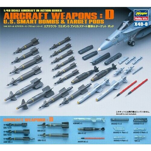Hasegawa 36008 1/48 US Aircraft Weapons Set D: US Smart Bombs & Target Pods