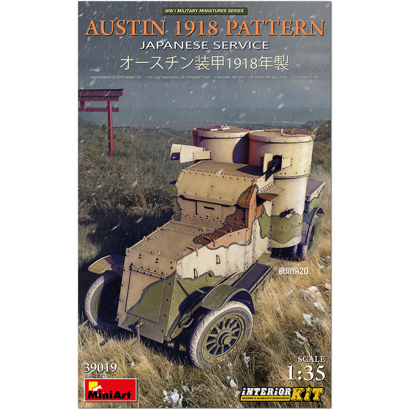 MiniArt 39019 1/35 Austin 1918 Pattern, Japanese Service Interior Kit