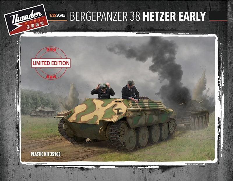 Thunder Model 35103 1/35 Bergepanzer 38 Hetzer early -LIMITED EDITION-