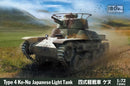 IBG 72091 1/72 Type 4 Ke-Nu Japanese Light Tank