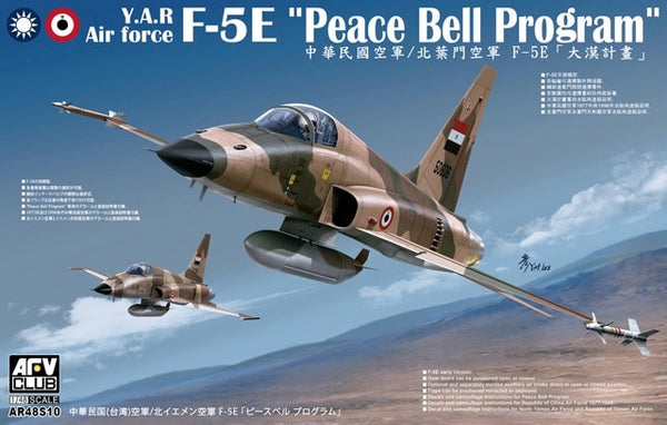 AFV Club AR48S10 1/48 Y.A,R Air Force F-5E "Peace Bell Program"
