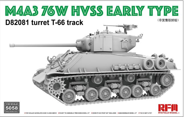 Rye Field Model 5058 1/35 M4A3 76W Sherman HVSS Early Type D82081 Turret T-66 Workable Tracks