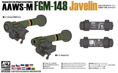 AFV Club 35355 1/35 AAWS-M FGM-148 Javelin