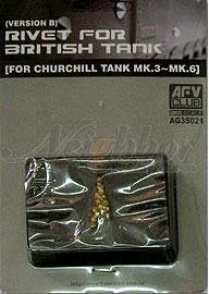 AFV Club AG35021 1/35 Rivets for British Tank Churchill Mk.3-6 (B Type)