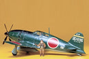 Tamiya 61018 1/48 Mitsubishi J2M3 Interceptor Raiden (Jack)