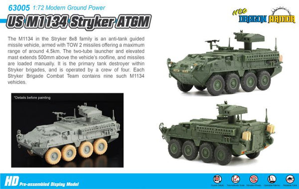 Dragon 63005 1/72 US M1134 Stryker ATGM