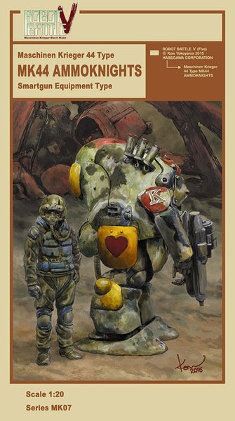 64007_600x600_crop_center.jpg?