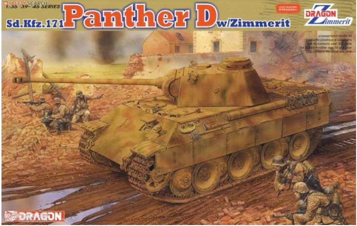 Dragon 6428 1/35 Sd.Kfz.171 Panther D w/Zimmerit