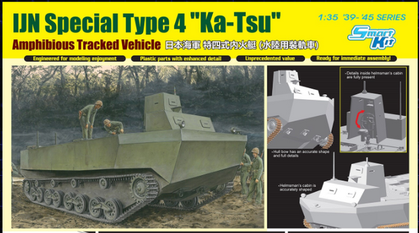 Dragon 6839 1/35 IJN Special Type 4 "Ka-Tsu" Amphibious Tracked Vehicle