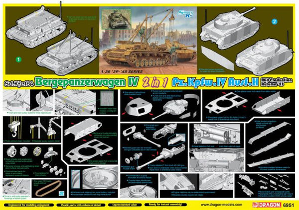 Bergepanther IV 1/35 スケールモデルキット 2個セット Amazon.com: Dragon Models Bergepanther MIT Aufgesetztem PZ