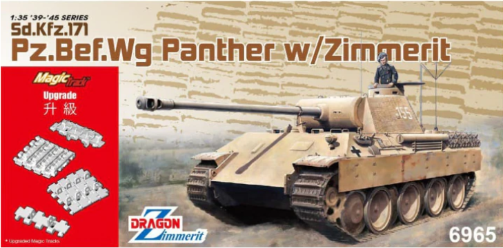 Dragon 6965 1/35 Pz.Bef.Wg. Panther Ausf. D with Zimmerit