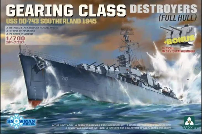 TAKOM 7057 1/700 Gearing Class Destroyer - Southerland USS DD-743 Gear