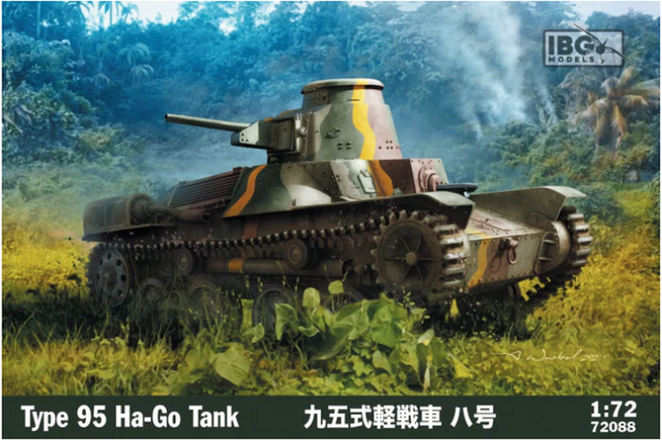IBG 72088 1/72 Type 95 Ha-Go Tank