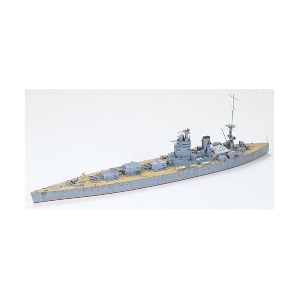 Tamiya 77502 1/700 British Rodney Battleship