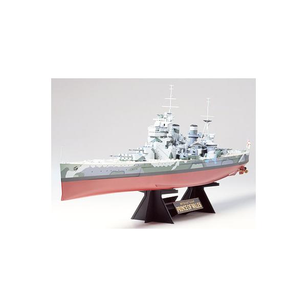 Tamiya 78011  1/350  Prince of Wales Battleship