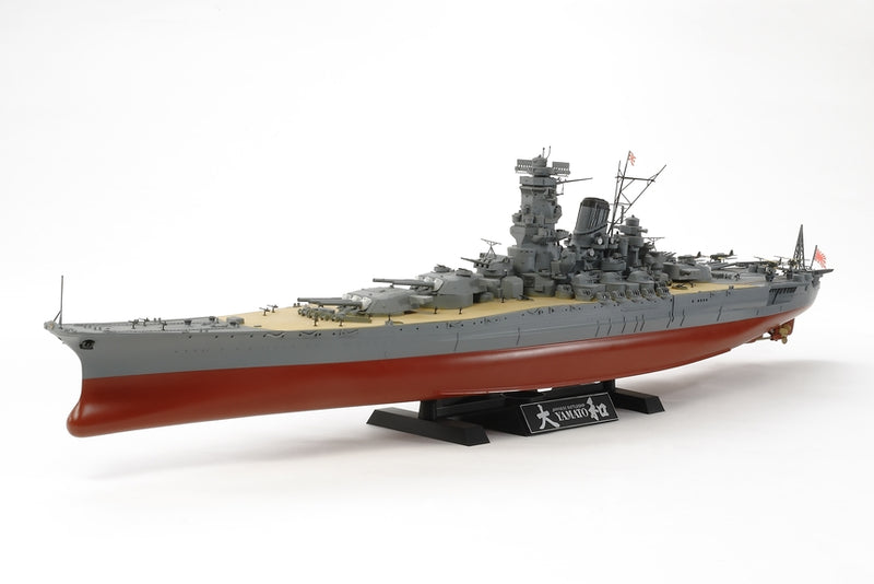 Tamiya 78030 1/350 Japanese Battleshhip Yamato