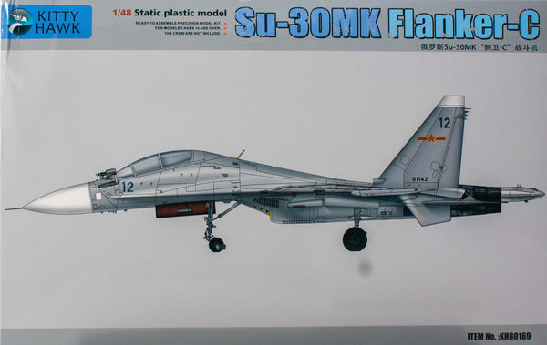 Kitty Hawk 80169 1/48 Su-30MK Flanker-C