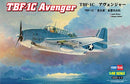 Hobby Boss 80314 1/48 TBF-1C Avenger