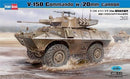 Hobby Boss 82420 1/35 V-150 V-150 Commando w/20mm Cannon