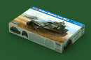 Hobby Boss 83879 1/35 Vickers Medium Tank Mk. II