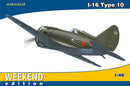 Eduard 08469 1/48 I-16 Type 10 (Weekend Edition)