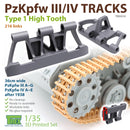 T-Rex 85016 1/35 PzKpfw.III/IV Tracks Type 1 High Tooth