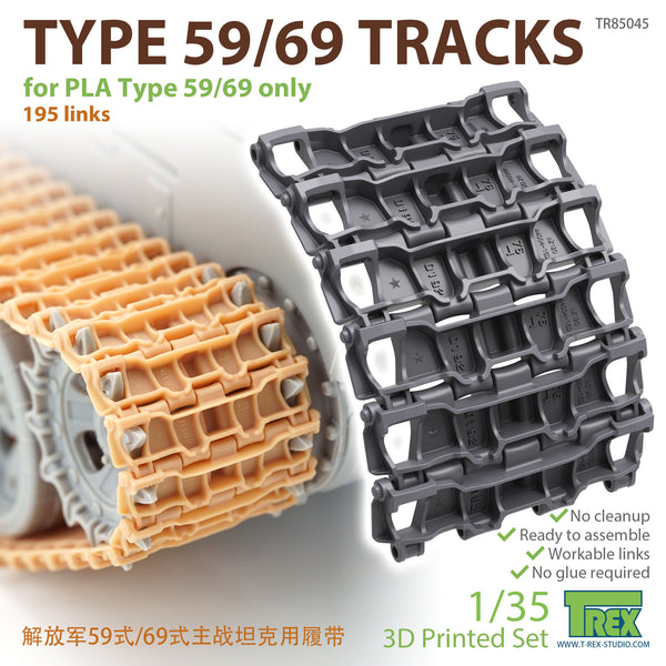 T-Rex 85045 1/35 PLA Type 59/69 Tracks