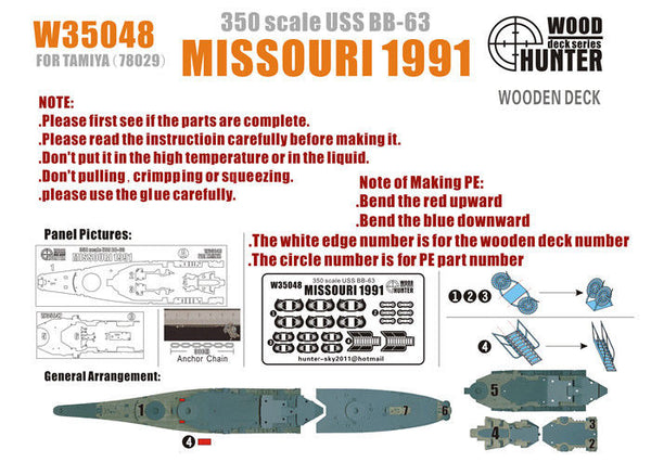 FlyHawk W35048 1/350 USS BB-73 Missouri 1991 Wooden Deck