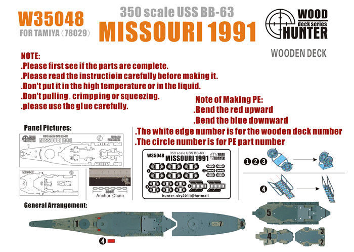 FlyHawk W35048 1/350 USS BB-73 Missouri 1991 Wooden Deck